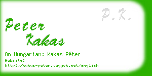 peter kakas business card